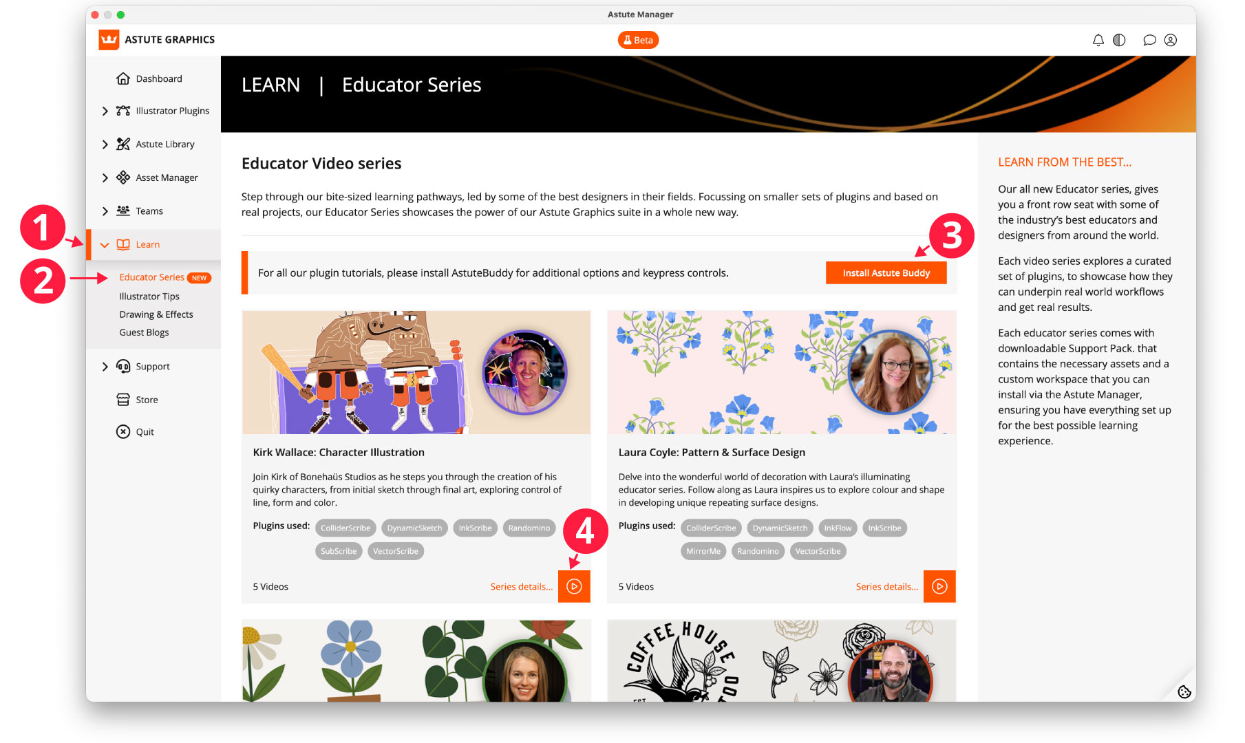 Astute Manager Educator Series Page